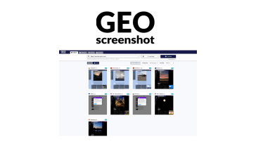 GeoScreenshot, le permite capturar su sitio web desde muchas ubicaciones geográficas en todo el mundo.